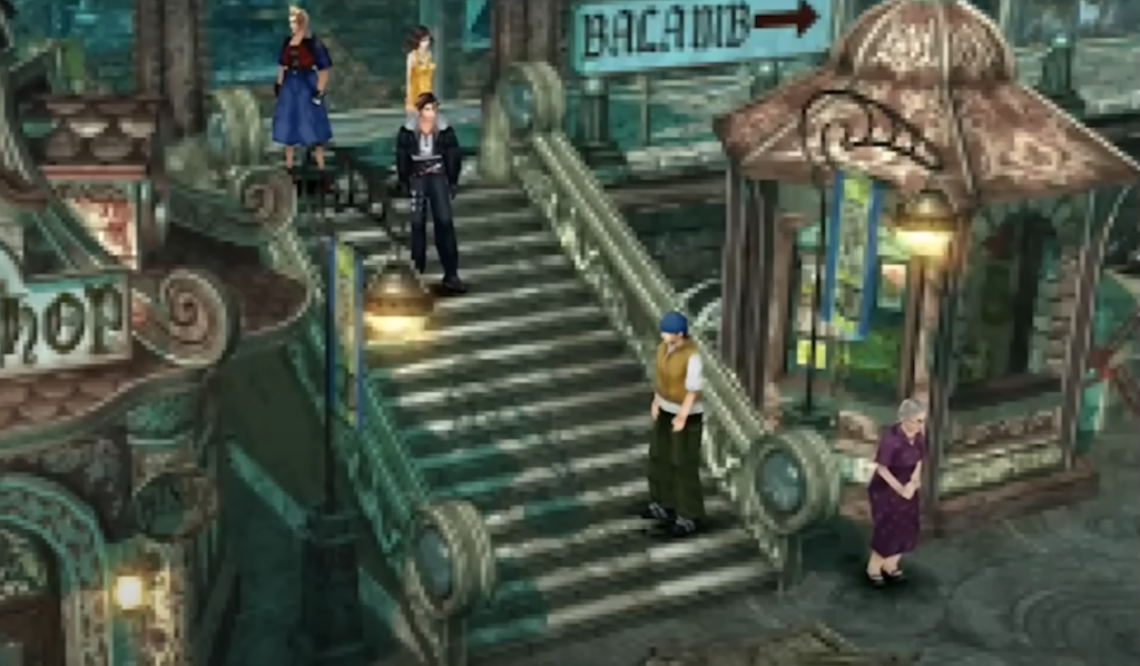 FF8　森のフクロウ