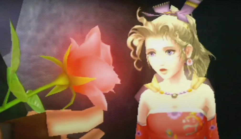 DFF3章 夢