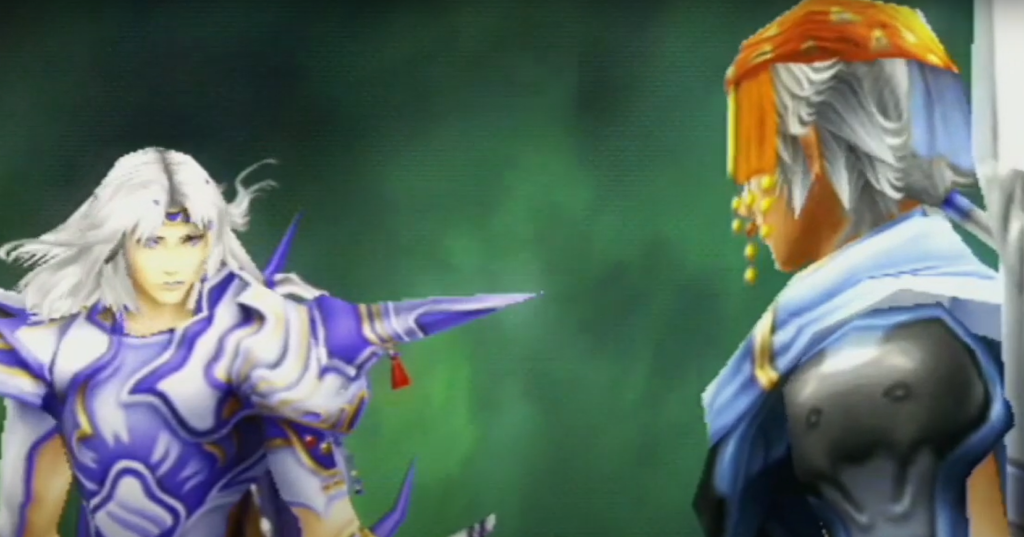 DFF4章 疑念
