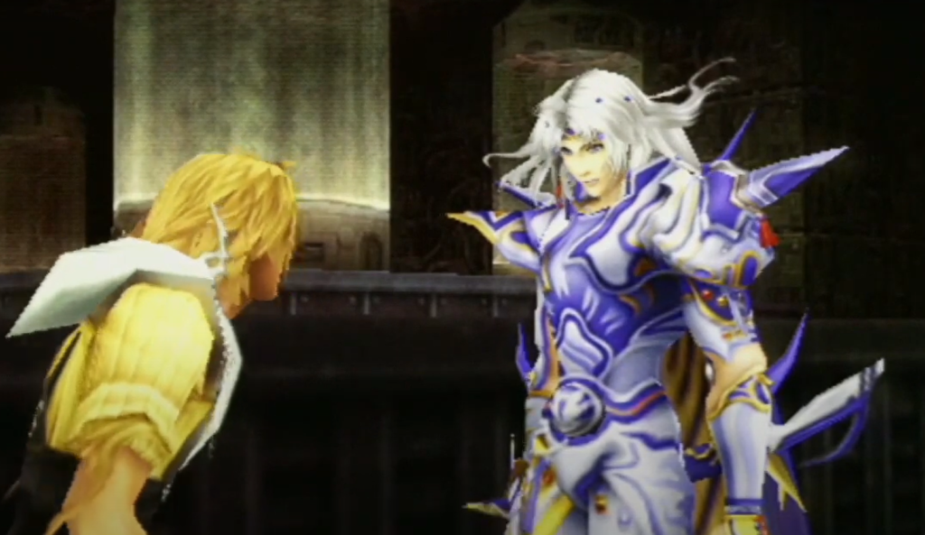 DFF4章 後押し