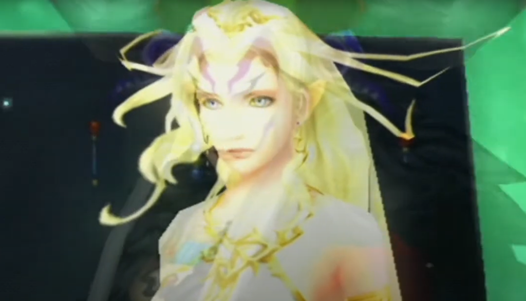 DFF7章　正体