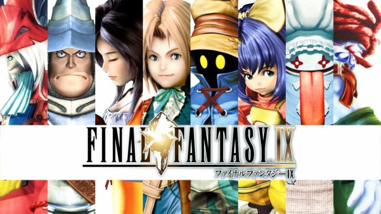 FF9 サムネ