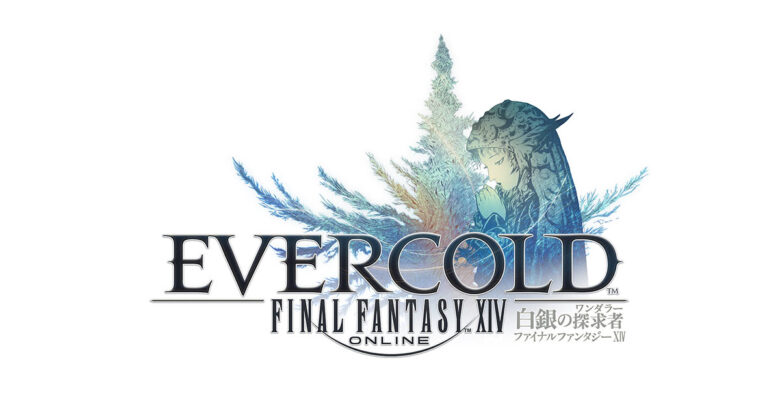 FF14 白銀のワンダラー